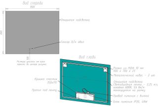 Зеркало с холодной подсветкой Art&Max Perugia 100x80см AM-Per-1000-800-DS-F
